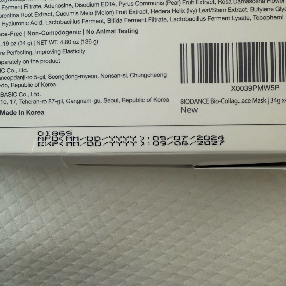 Biodance Bio-Collagen Real Deep Mask - New In Box (4 Sheets) - Picture 4 of 4